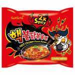 Samyang (2X SPICY) Nuclear fire Hot Chicken Ramen 180g - AOS Express