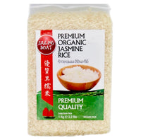 Sailing Organic Rice 1kg