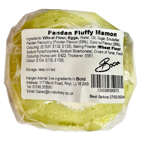 Boca Pandan Fluffy Mamon (Sponge Cake with Purple Yum)