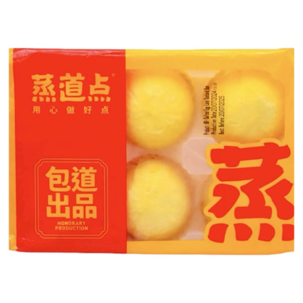 BD Snowy Salted Egg Lava Custard Bun 480g