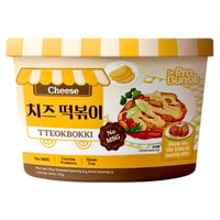 Probunsik Tteokbokki Bowl Yellow Cheese Flavour (Rice Cake) 142g