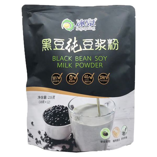 SS Soyspring Black Bean Soy Milk Powder 216g