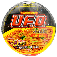 Nissin UFO Stir-Fry Instant Noodle Sizzling Beef Flavour 122g