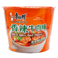 MAK Master Kong Instant Bowl Noodle Spicy Beef flavour 113g