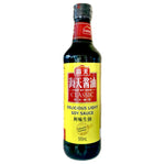 HD Haday Delicious Light Soy Sauce - Classic (Superior) With Sugar & Sweetener 500ml