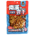 HBS Hao Ba Shi Dried Beancurd Spice Hot 95g