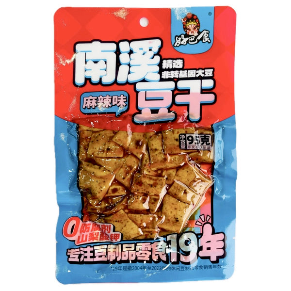 HBS Hao Ba Shi Dried Beancurd Spice Hot 95g