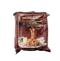 Mee Hiris Knife Slice Noodle Dry Stir Flavour 85g