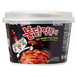 Samyang Hot Chicken Flavour Halal Yopokki Bowl Topokki (Rice Cake) 185g