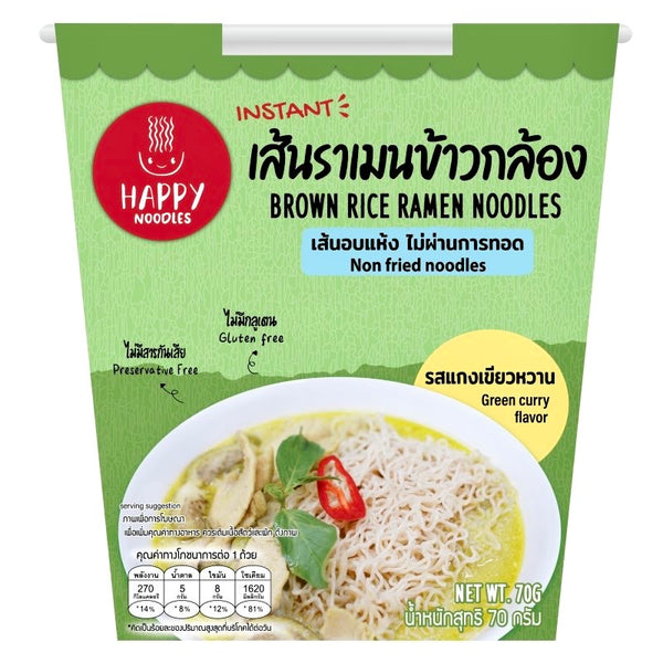 HN Happy Cup Thai Green Curry Noodles 70g