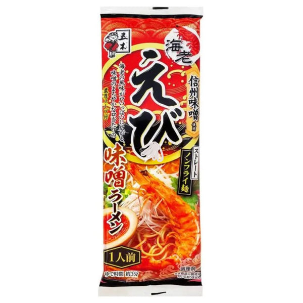 Outdated: Itsuki Ebi Shrimp Miso Ramen Noodles 129g (BBD: 26-03-24)