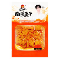 HBS Hao Ba Shi Dried Beancurd Spice Hot 95g