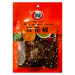 CUH Cuihong Sichuan Red Peppercorn 25g