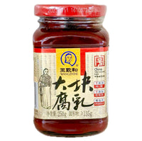 WZH Wangzhihe Fermented Bean Curd 250g