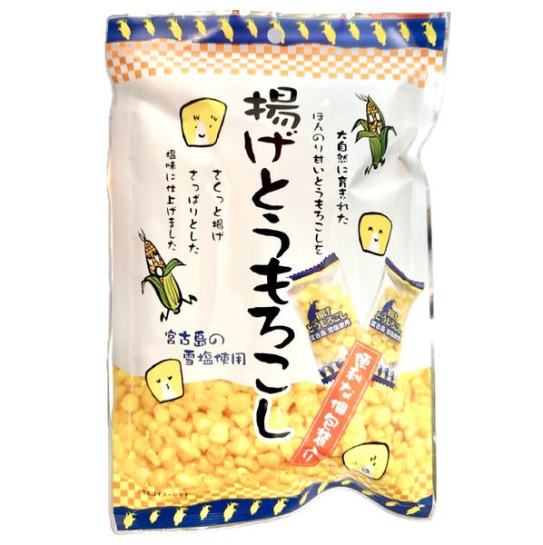 Takuma Foods Fried Corn 45g