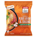 Adabi Kari Ayam Dan Daging (Chicken & Meat Curry Powder) 250g