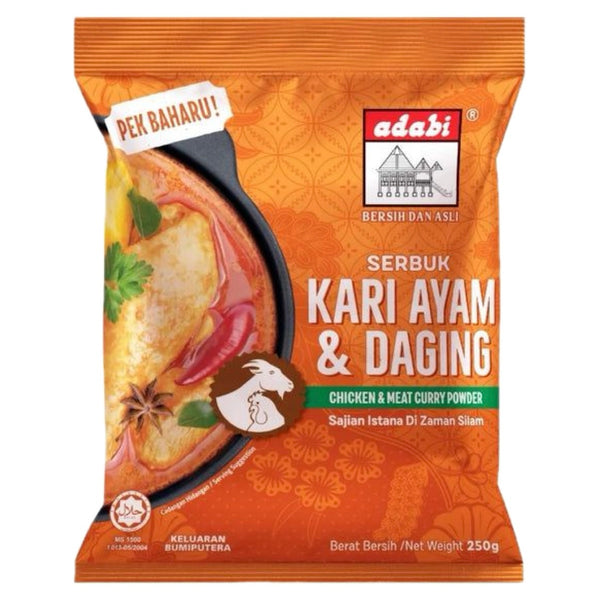 Adabi Kari Ayam Dan Daging (Chicken & Meat Curry Powder) 250g