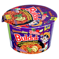 Samyang Buldak Hot Chicken Flavour Ramen Big Bowl Habanero  110g