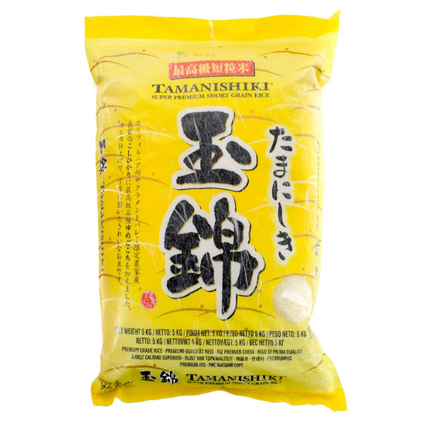 Tamanishiki Rice 5Kg