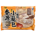 Freshasia Siu Long Soup Bun Crab & Pork (12pc) 300g