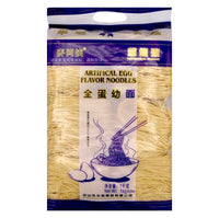 MLD Mailaoda Thin Chinese Egg Noodle (Fine Wheat Noodle) 1kg