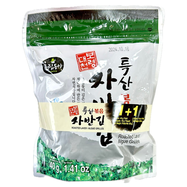 CP Choripdong Roasted & Seasoned Laver Flakes (Boryeong Daecheon)(2x40g) 80g