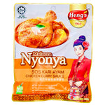 Hengs Malacca Nyonya SOS Kari Ayam (Chicken Curry Sauce) 200g