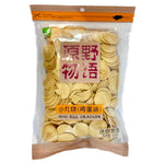 CW Country Wide Mini Egg Crackers 200g