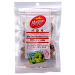 Meiyuan Mint Dried Seedless Prune (With Sugar & Sweetener) 30g