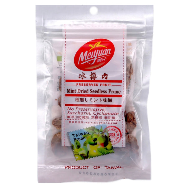 Meiyuan Mint Dried Seedless Prune (With Sugar & Sweetener) 30g