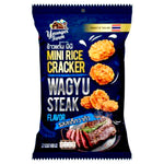 Younger Farm Mini Rice Cracker Wagyu Steak 60g