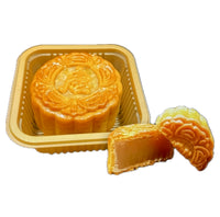 CH Pandan White Lotus Mini Moon Cake 自蓮蓉迷你月餅 1pc 9