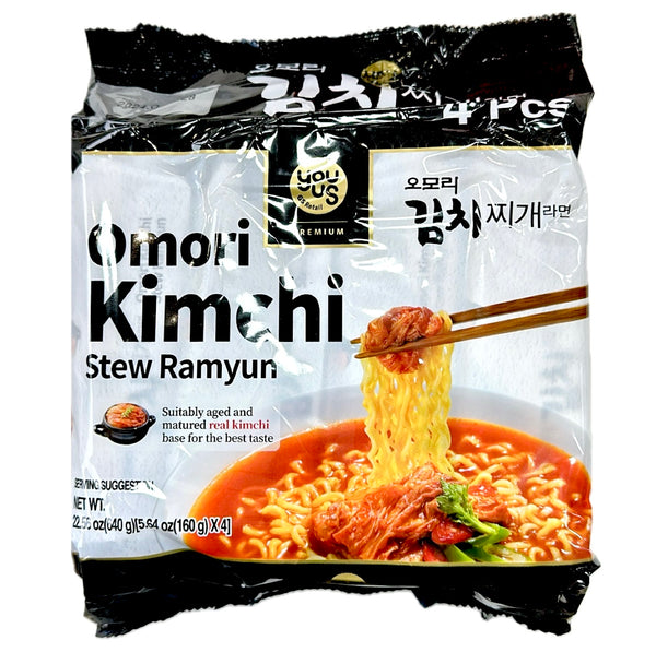 GSR YouUs Omori Kimchi Stew Ramen Multi Pack 4x160g