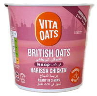 Vita Oats Cup Harissa Chicken 55g