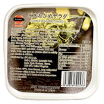 J-Basket Goma Wakame Salad 200g