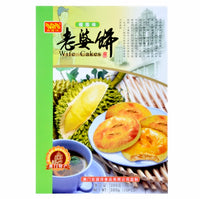 Outdated: MGF Dong Wang Yang Wife Cakes Durian 300g (16-04-24)