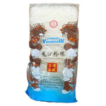 Longkou / Lungkow Bean Vermicelli (M- Yuanbao Style) 250g