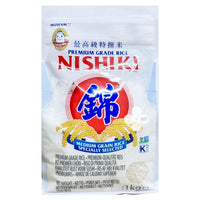 Nishiki Rice Musenmai (Medium Grain) 1kg