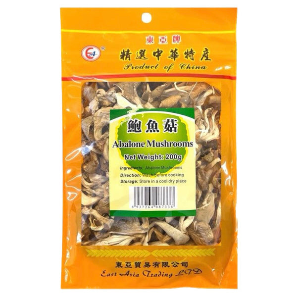 EA East Asia Brand Dried Abalone Mushrooms 200g