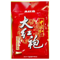 China Red Spicy Hot Pot Soup Base 400g