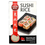 Sailing Boat Sushi Rice (Round Grain Rice) 1kg
