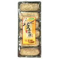 Bamboo House Handmade Peanut  Mochi 180g