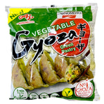 Ajinomoto Vegetable Gyoza Green Pastry (30x20g) 600g