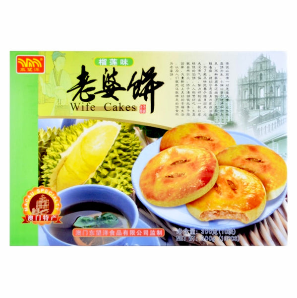 Outdated: MGF Dong Wang Yang Wife Cakes Durian 300g (16-04-24)