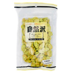 NAT Natural Is Best Wasabi Broad Beans 100g