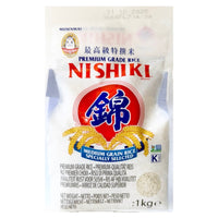 Nishiki Rice Musenmai (Medium Grain) 1kg
