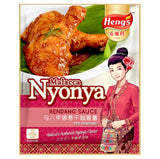 Hengs Malacca Nyonya Rendang Sauce 200g