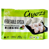 Freshasia Vegetable Gyoza (Steaming / Fry) Chives & Mushroom 280g