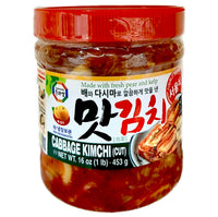 Surasang Cabbage Kimchi (Cut) 453g