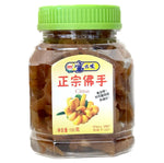 FSY Fu Sen Yuan Citrus Bergamot 190g